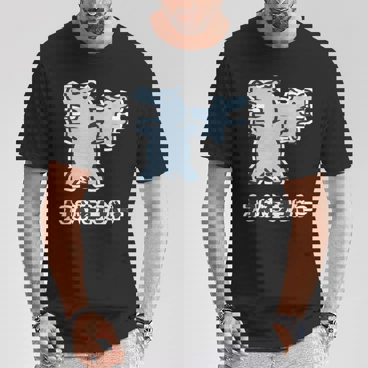 『カバをカバー』カバ くん【どうぶつフレンズ】動物 ゆる かわいい キャラ 面白 ダジャレ ギャグ ジョーク Tシャツ 面白い贈り物