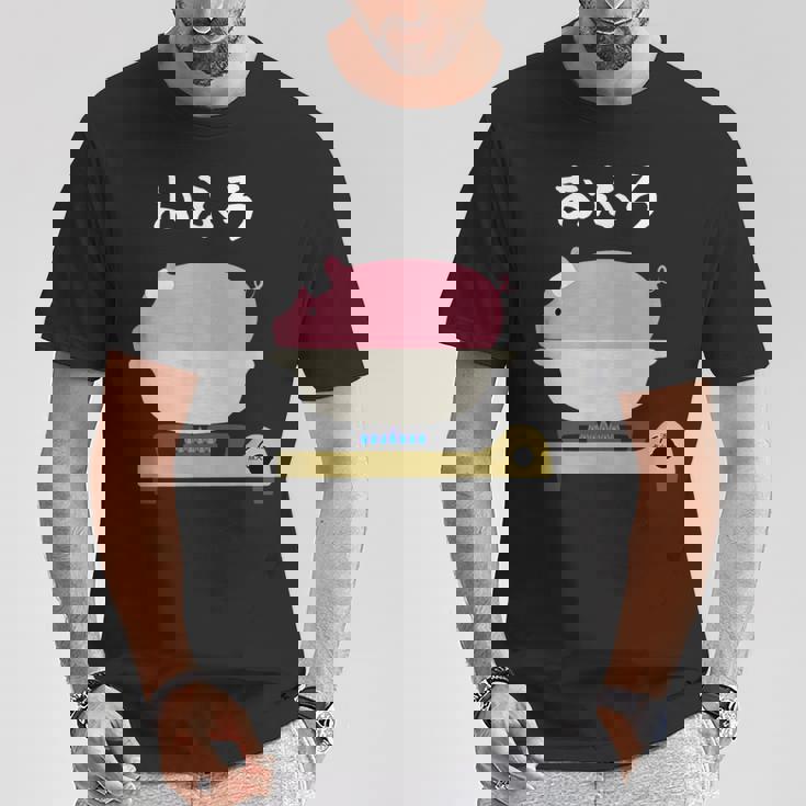 【おふろ】お風呂 可愛い 豚 銭湯 温泉 料理 おもしろ 面白い ユーモア ネタ ギャグ ウケ狙い ブタ 鍋 癖強い Tシャツ 面白い贈り物