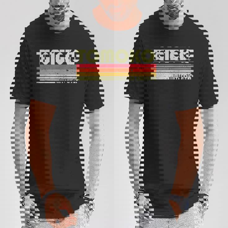 【ともこ トモコ】名前 名字 家族お揃い ギャグ ネタ ウケ狙い 贈り物 ギフト 面白い おもしろ Tシャツ 面白い贈り物