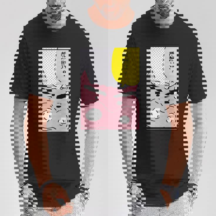 【まんが】クレヨンしんちゃん ぶりぶりざえもんの名言３ 長袖tシャツ Tシャツ 面白い贈り物