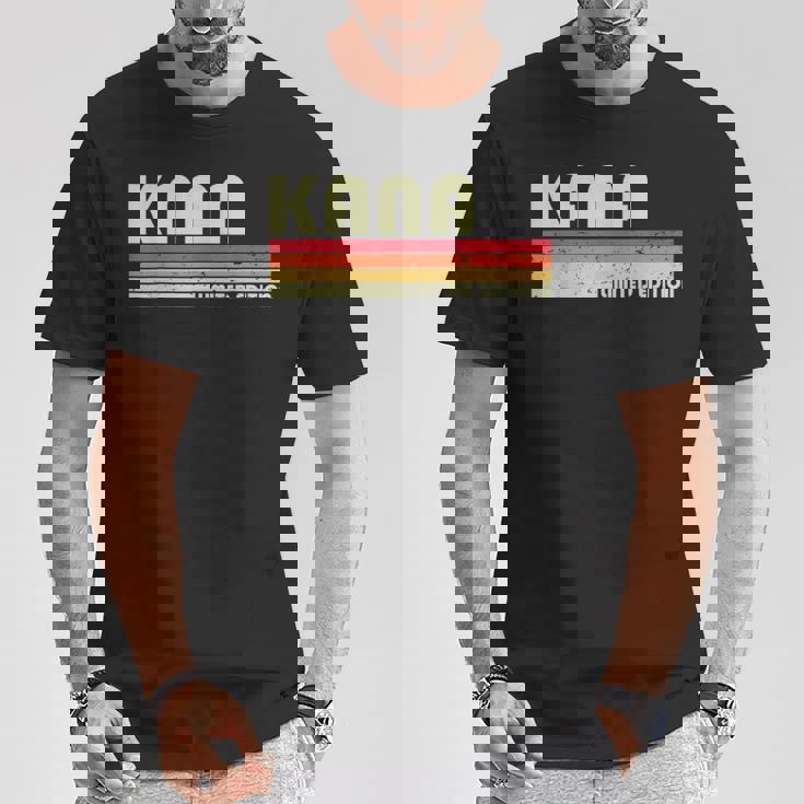 【佳奈 かな カナ】名前 名字 家族お揃い ギャグ ネタ ウケ狙い 贈り物 ギフト 面白い おもしろ Tシャツ 面白い贈り物