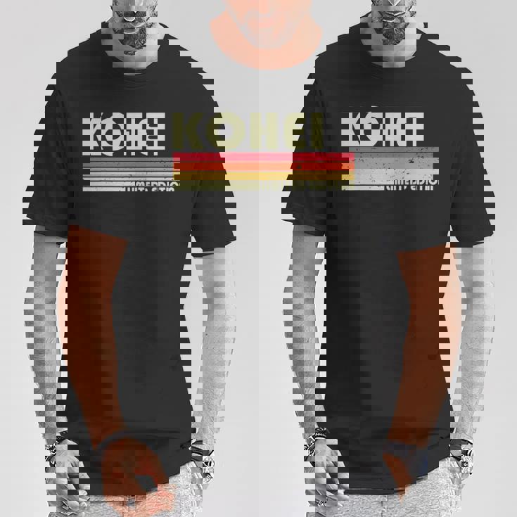 【康平 こうへい コウヘイ】名前 名字 家族お揃い ギャグ ネタ ウケ狙い 贈り物 ギフト 面白い おもしろ 長袖tシャツ Tシャツ 面白い贈り物