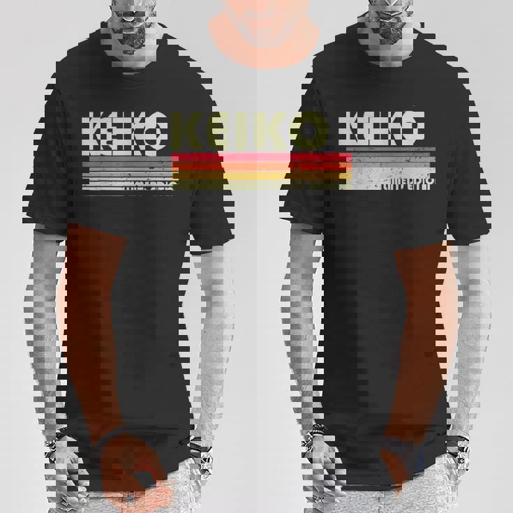 【恵子】名前 名字 家族お揃い ギャグ ネタ ウケ狙い 贈り物 ギフト 面白い おもしろ Tシャツ 面白い贈り物