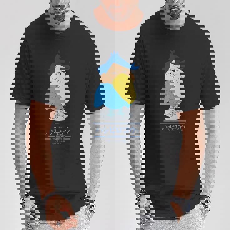 【映画】クレヨンしんちゃん 謎メキ！花の天カス学園 ハシビロコウ風間くん Tシャツ 面白い贈り物