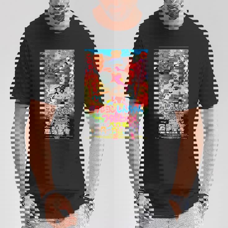 【映画】クレヨンしんちゃん 電撃ブタのヒヅメ大作戦 Tシャツ 面白い贈り物