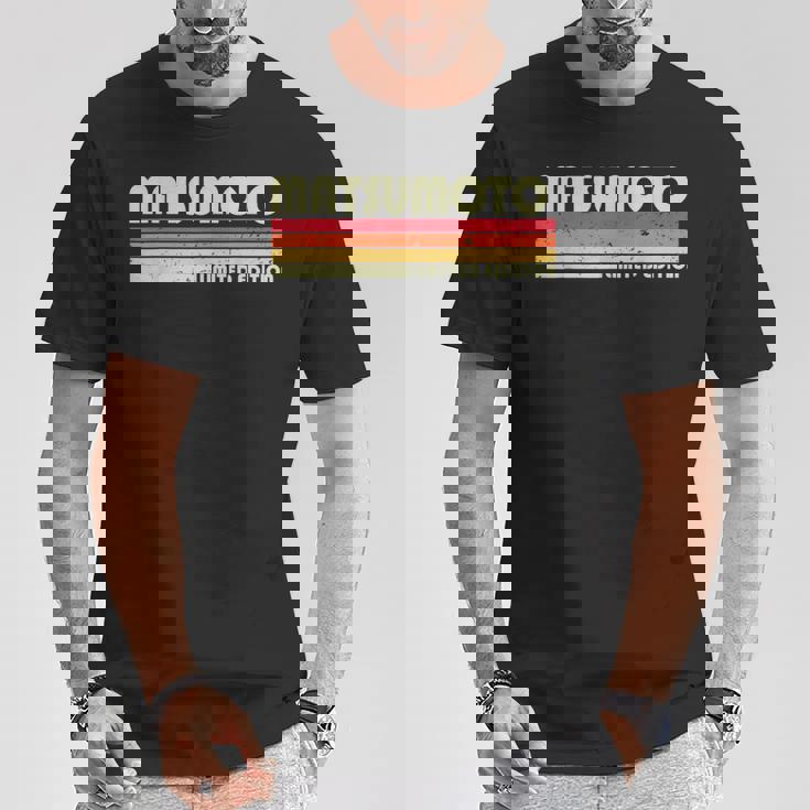 【松本 松元 まつもと】名前 名字 家族お揃い ギャグ ネタ ウケ狙い 贈り物 ギフト 面白い おもしろ Tシャツ 面白い贈り物