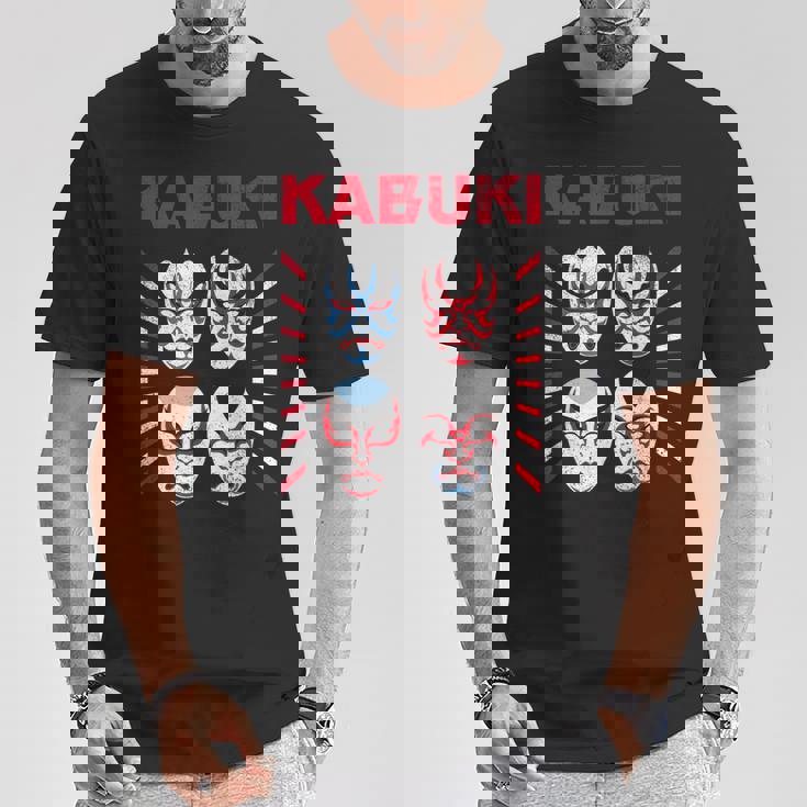 【歌舞キッス！架空の 歌舞伎メイク ロック バンド】グラムロック ヘビメタ ツアー 音楽 面白 おもしろ ネタ 衣装 Tシャツ 面白い贈り物