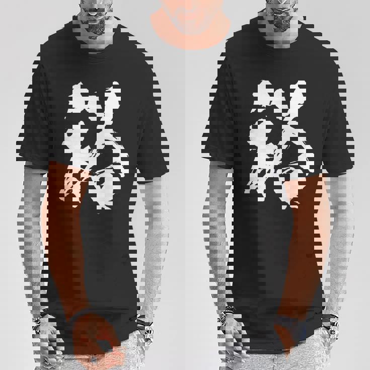 【裕】一文字 文字入り 漢字 おもしろ 面白い 日本語 毛筆 書道 筆文字 言葉 和柄 日本 かっこいい お土産 文字 Tシャツ 面白い贈り物