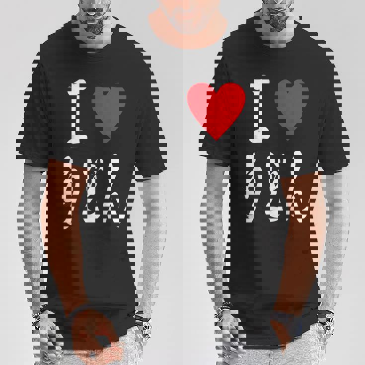 うどん好き 日本の食通 ラブうどん すきまみ Tシャツ 面白い贈り物