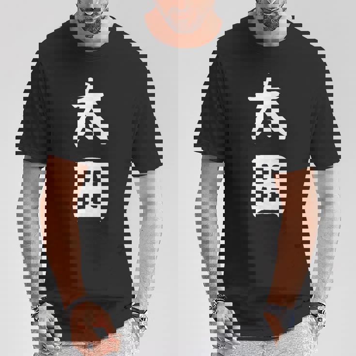 おもしろtシャツ【太田】名字 家族お揃い ギャグ ネタ ウケ狙い 贈り物 ギフト Tシャツ 面白い贈り物