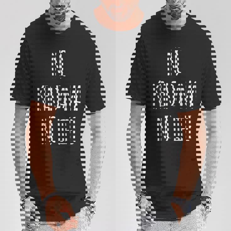 けん玉 恋人 男性 女性 キッズ Tシャツ 面白い贈り物