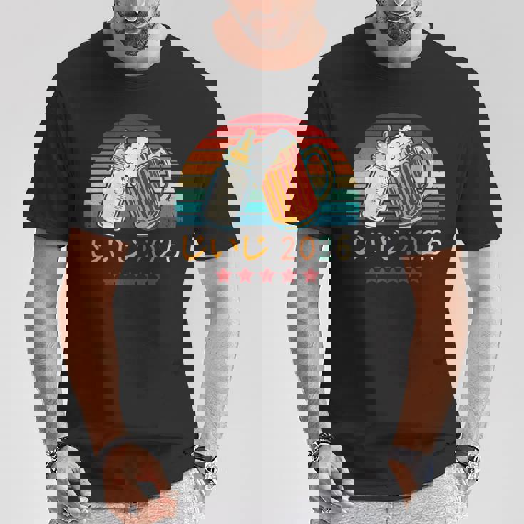 じいじ2026・おじいちゃんお知らせ・新生児のおじいちゃん・プレおじいちゃん Tシャツ 面白い贈り物