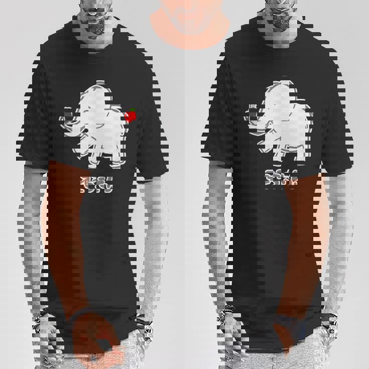 ぞうさん 象（りんご うれしいな I タイプ）【どうぶつフレンズ】面白 動物 イラスト Tシャツ 面白い贈り物