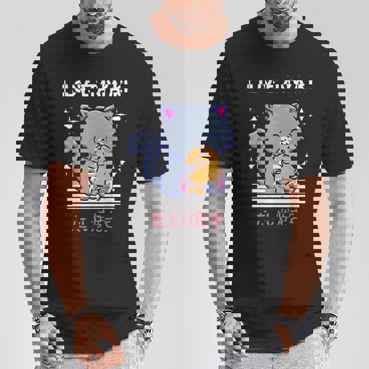 たい焼きが大好き かわいい かわいい 猫がたい焼きを食べる 日本アニメ Tシャツ 面白い贈り物