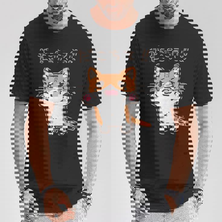 だこちて！ねこちゃん 茶トラ猫 茶白猫 猫 子猫 猫好き 動物 かわいい Cat おもしろ ネタ Tシャツ 面白い贈り物