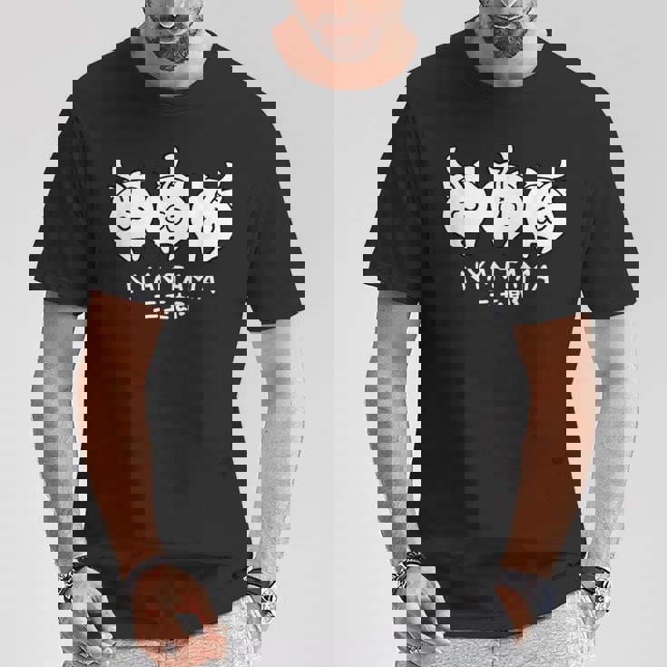 にゃんたま 三玉郎 Tシャツ 面白い贈り物