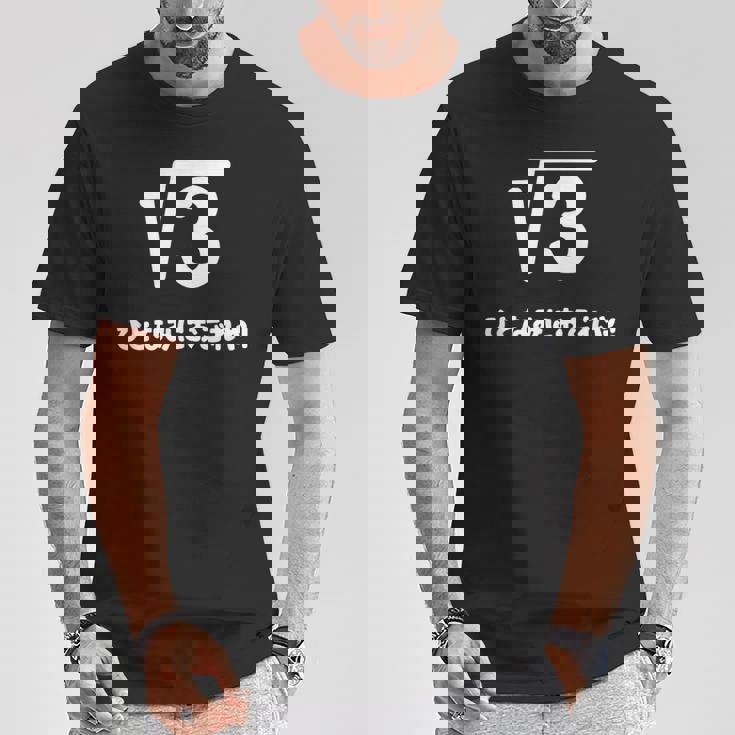 ひとなみにおごれや 無理数 ３ 数学 数学好き ネタ 数字 語呂合わせ おもしろ ルート３ Tシャツ 面白い贈り物