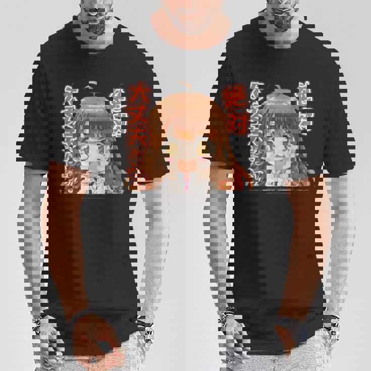 ひなビタスタンプ まり花01「絶対大丈夫だよっ！」 Tシャツ 面白い贈り物