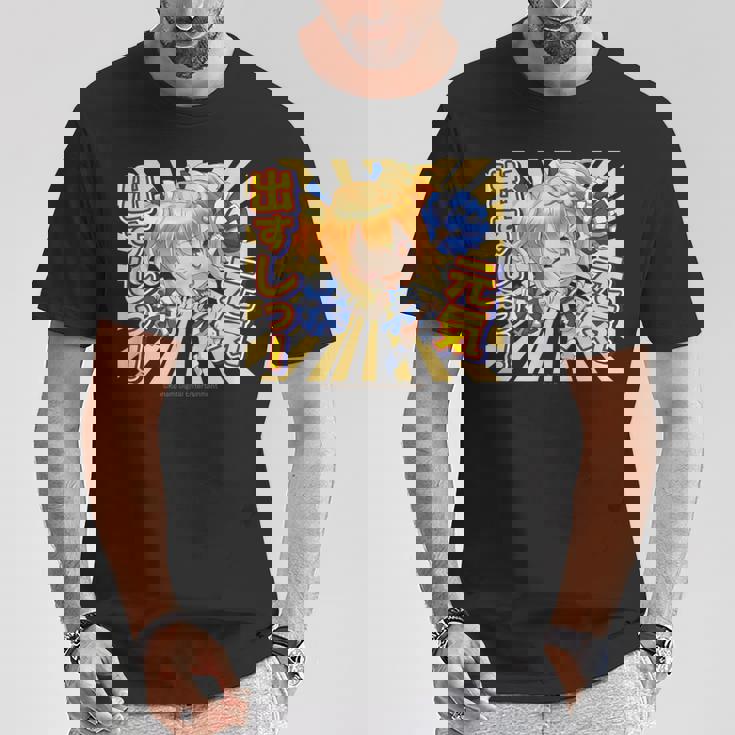 ひなビタスタンプ 一舞04「元気出すしっ！」 Tシャツ 面白い贈り物