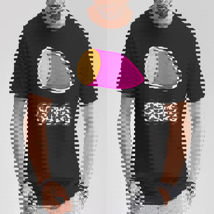 やきいも 焼き芋【おやつ ポップ】ご飯タイム【変なデザイン屋さん】面白い デザイン Tシャツ 面白い贈り物