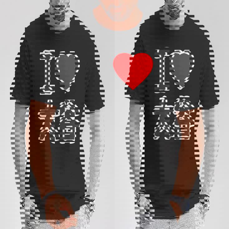 アイラブ・大谷（I Love ハート）ビッグ Big ファン グッズ 面白 Tシャツ 面白い贈り物