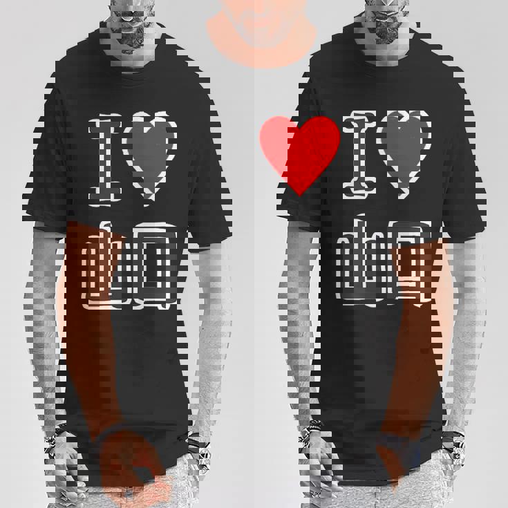 アイラブ・山口（I Love やまぐち）【47都道府県・市区町村】ジモt ジモティ 旅行 観光お土産 ご当地・面白 Tシャツ 面白い贈り物