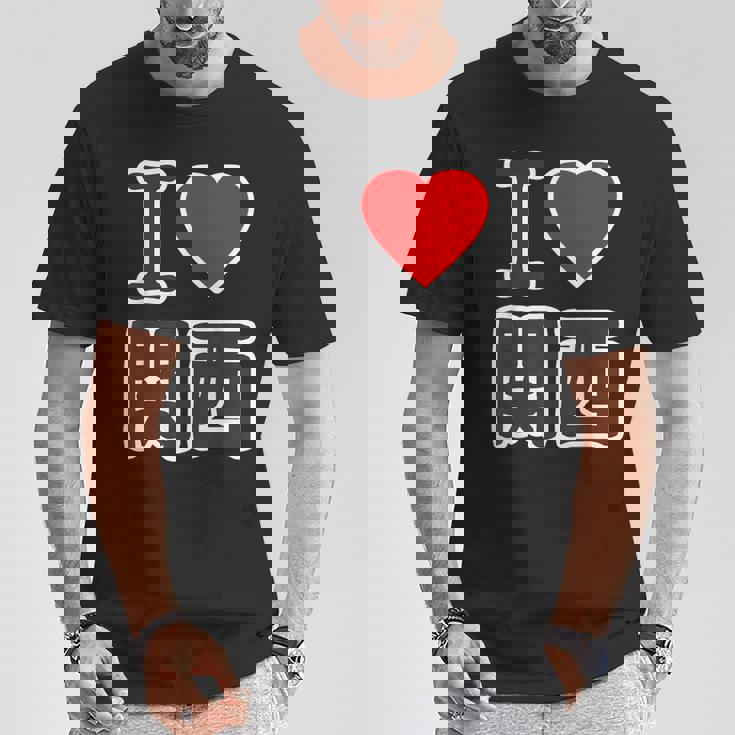 アイラブ・関西（I Love ハート）Big 大きな文字【47都道府県】Jimo-T ジモティ お土産 面白 Tシャツ 面白い贈り物