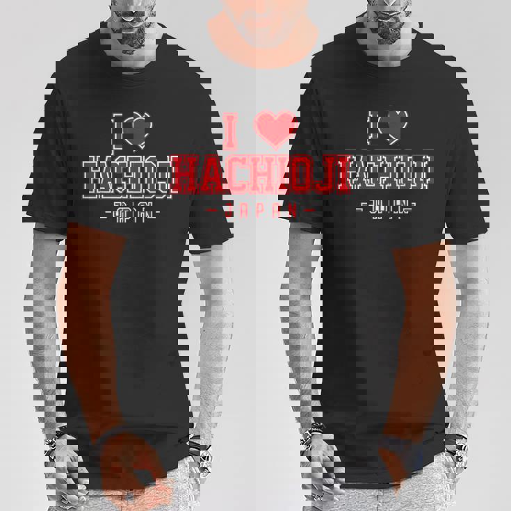 アイラブ八王子ジャパン Tシャツ 面白い贈り物