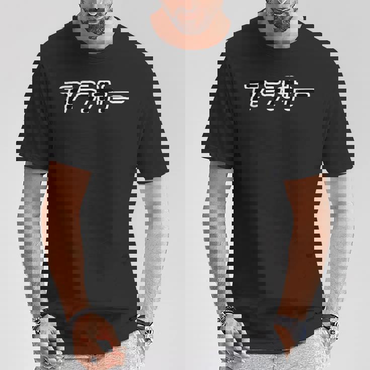 アラサー 30代・三十歳 30才【変なデザイン屋さん】面白い ポップ・主張メッセージ Tシャツ 面白い贈り物