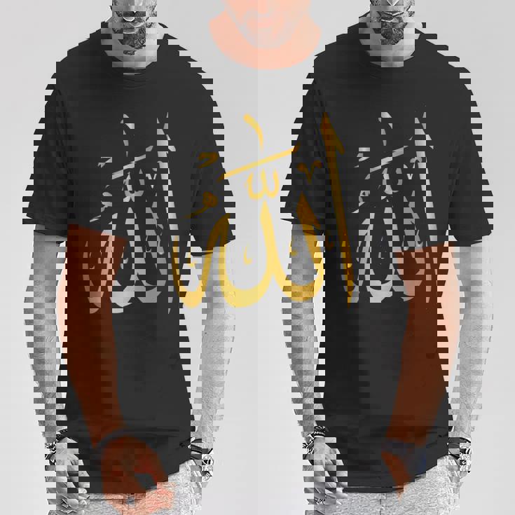 アラビア語アラビア語聖書イスラム教 アッラー Tシャツ 面白い贈り物