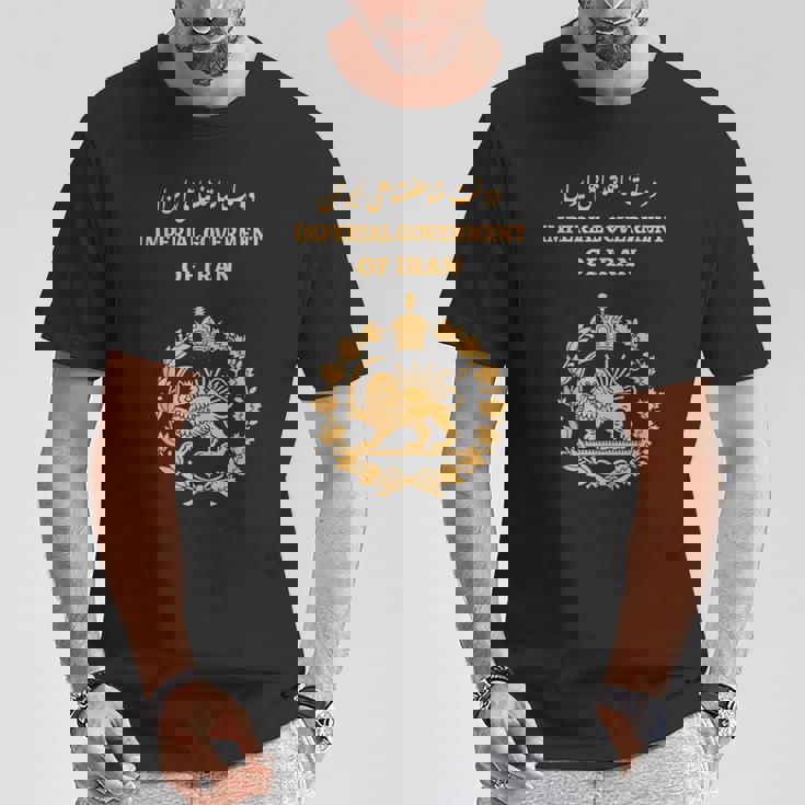 イラン、イランライオンサンパスポート ペルシャ、イラン国旗 Tシャツ 面白い贈り物