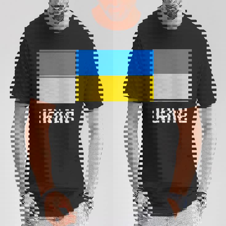 ウクライナの国旗 Tシャツ 面白い贈り物