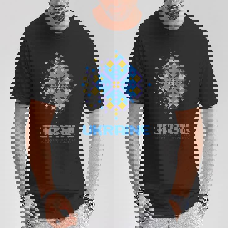 ウクライナの自由 繁栄 ウクライナ国旗 シンボル Tシャツ 面白い贈り物