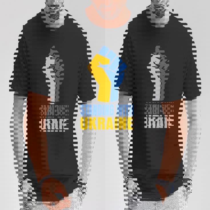 ウクライナを支援 ウクライナと共に立つ 長袖tシャツ Tシャツ 面白い贈り物