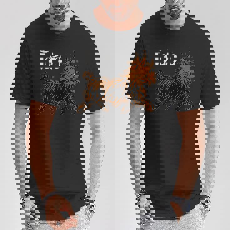 オズの魔法使いドッグシャツ アート-ドロシーの犬 Tototrutting Tシャツ 面白い贈り物