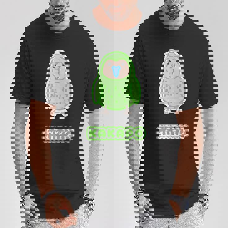 カカポ Kakapo『セルフィー』鳥【どうぶつフレンズ】動物 ゆるくて かわいい Tシャツ 面白い贈り物