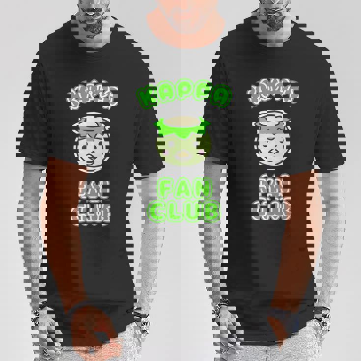 カッパ ファンクラブ かっぱくん 河童【ゆるフレンズ】ゆるかわいい キャラクター 面白い Tシャツ 面白い贈り物