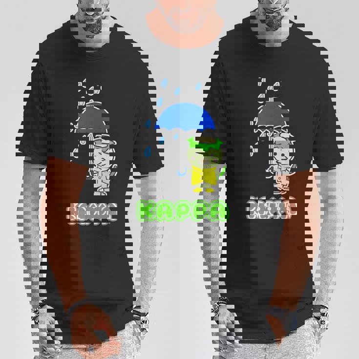 カッパくん『かっぱのカッパ』河童（六月・梅雨・傘）【どうぶつフレンズ】きゅうり 妖怪 かわいい キャラクター Tシャツ 面白い贈り物