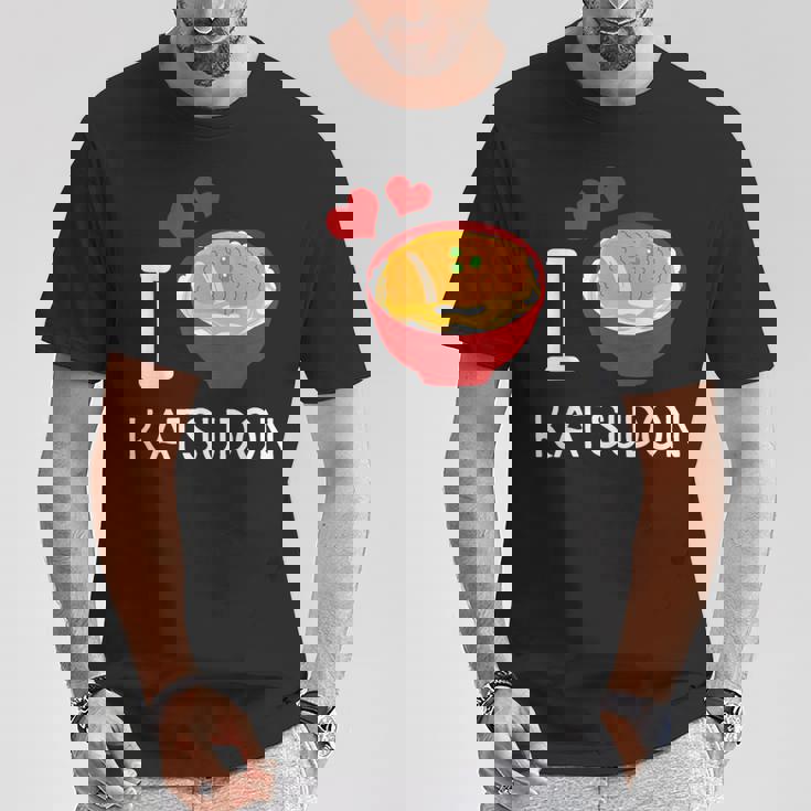 カツ丼を食べるのが大好き ご飯 カツ丼 Tシャツ 面白い贈り物