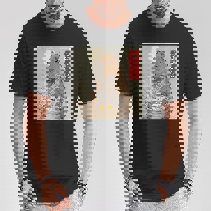 カピバラおでん 鍋 Tシャツ 面白い贈り物