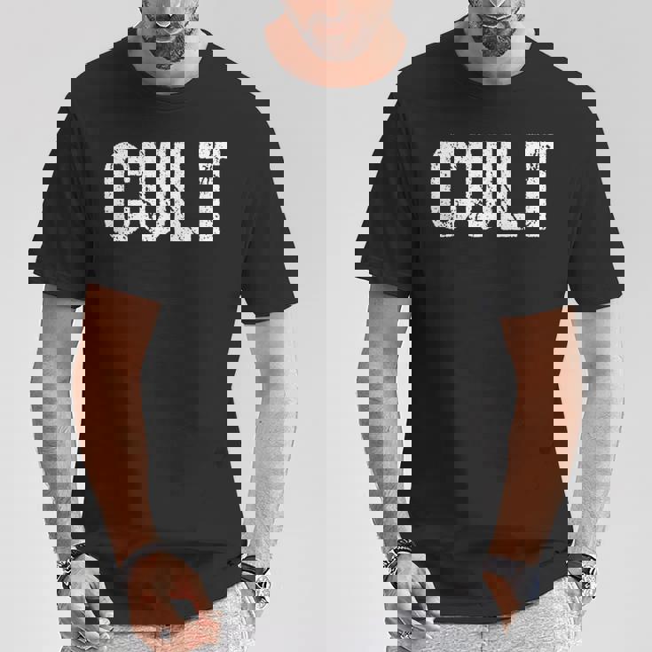 カルト。 Tシャツ 面白い贈り物