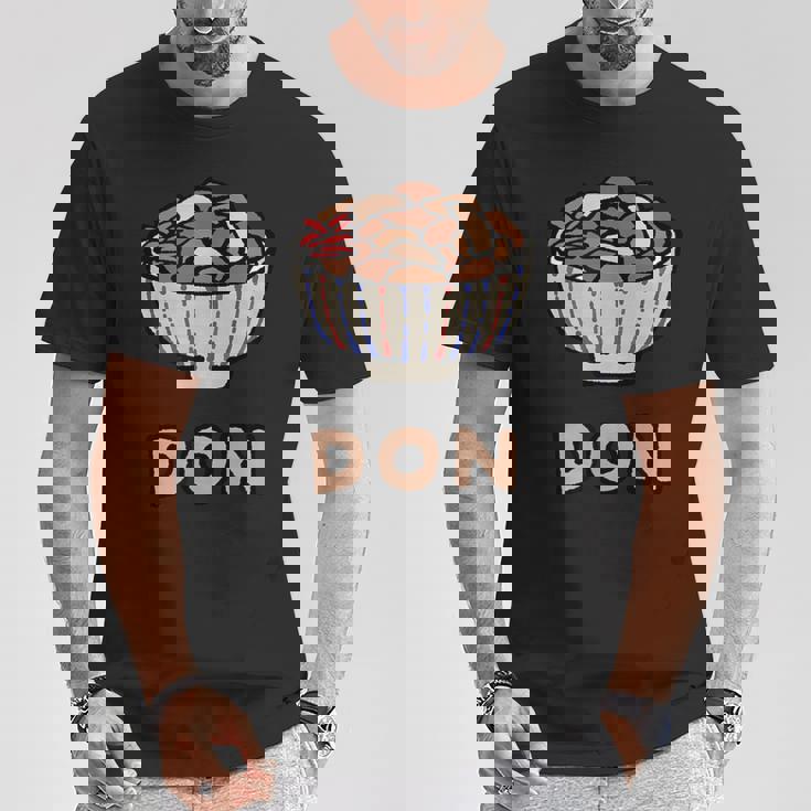 カワイイ 牛丼 和ジャンクフード 牛丼 男女兼用 Tシャツ 面白い贈り物