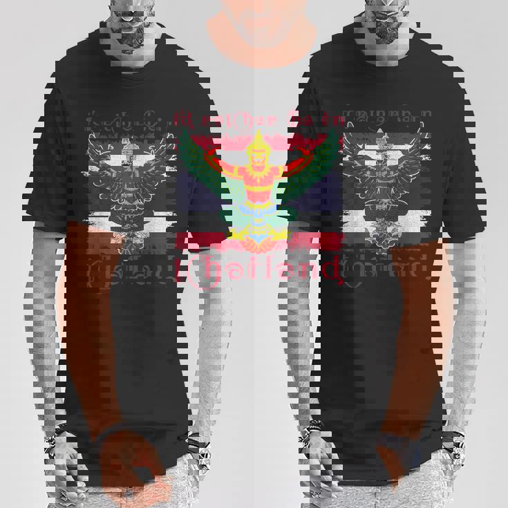 ガルーダ タイ タイ ジャカルタ 精神性 観光客 Tシャツ 面白い贈り物