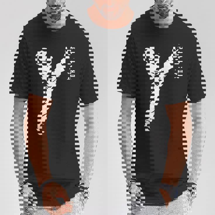 キッズ ユーモア空手道 オリジナル書道空手 Tシャツ 面白い贈り物