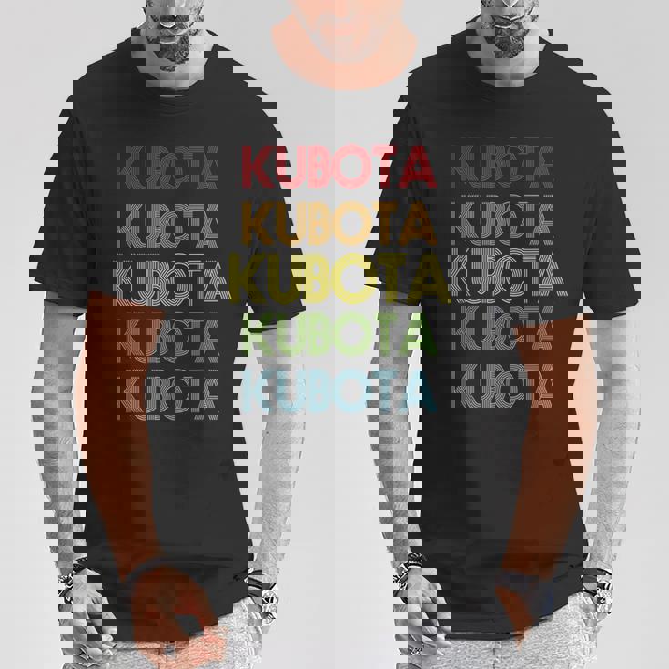 クボタ 名前 Tシャツ 面白い贈り物