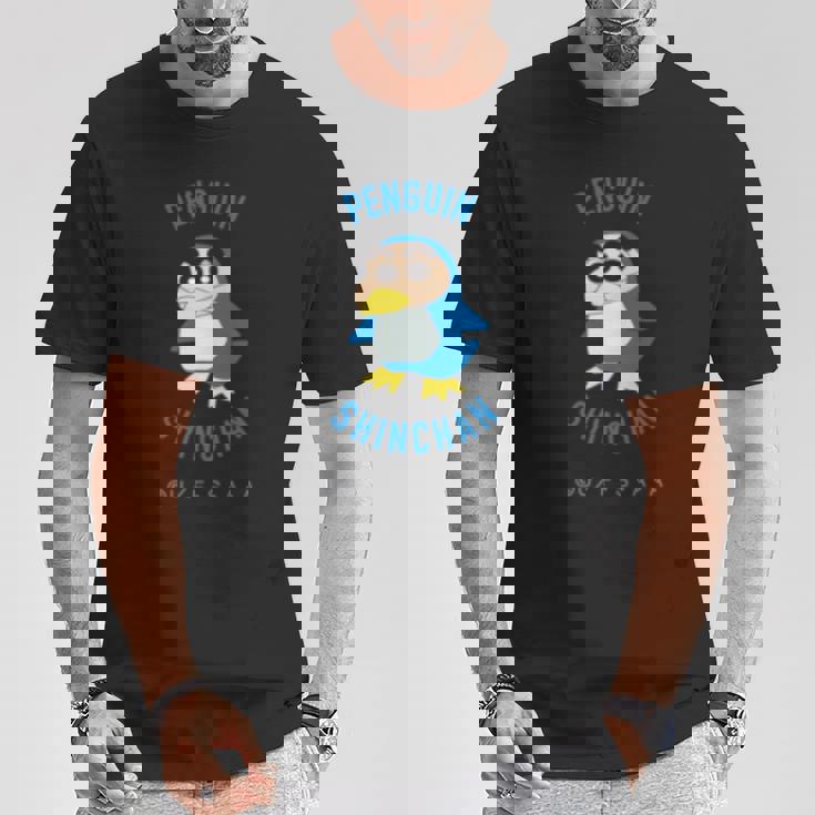 クレヨンしんちゃん ぺんぎんしんちゃん ワンポイント 長袖tシャツ Tシャツ 面白い贈り物