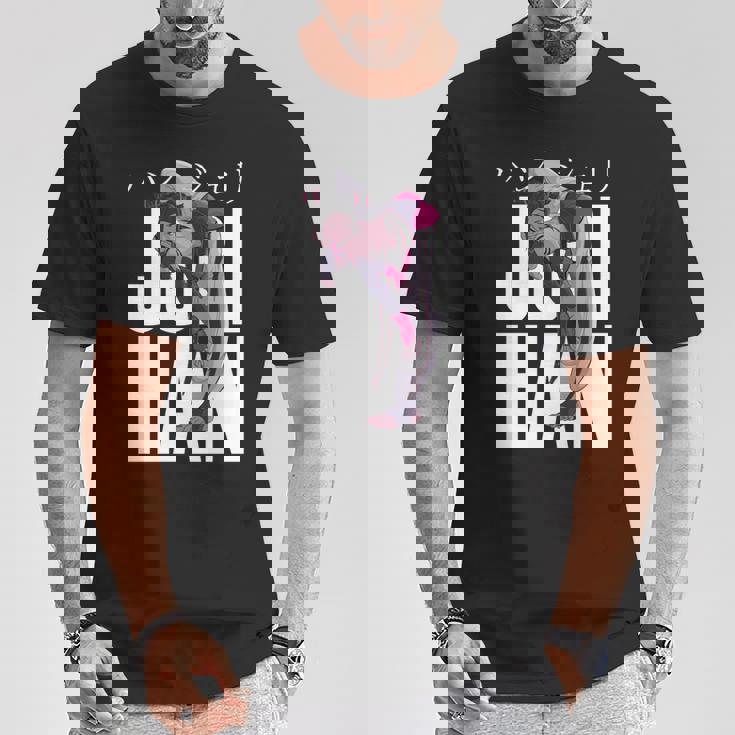 ゲーマープレイヤー愛好家向けジュリハンキャラクター 長袖tシャツ Tシャツ 面白い贈り物