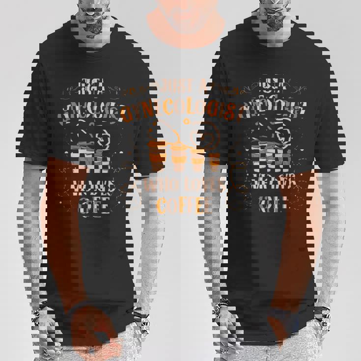 コーヒー好きが大好きなただの婦人科医産婦人科 Tシャツ 面白い贈り物