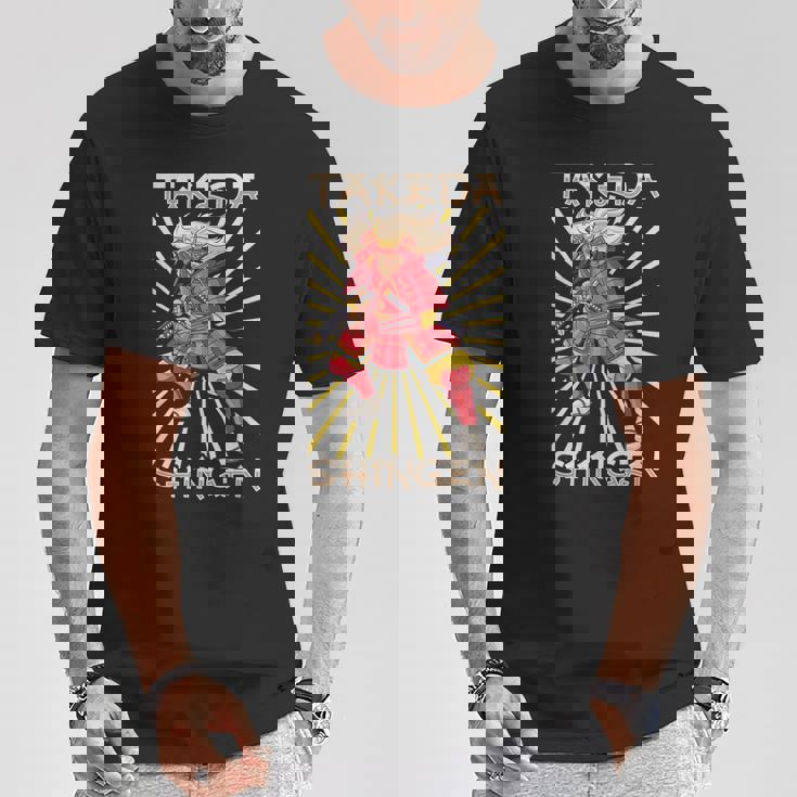 サムライ 武田信玄 Tシャツ 面白い贈り物