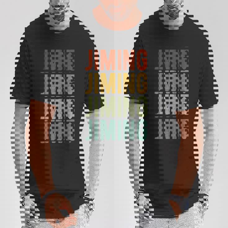 ジミンシティチャイナレトロ Tシャツ 面白い贈り物